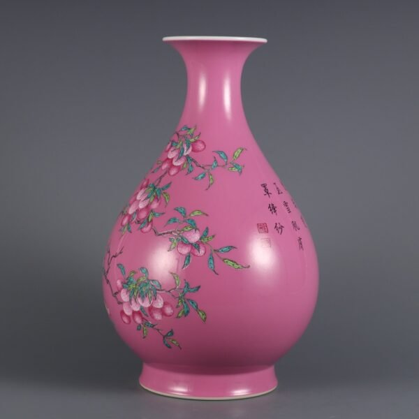 Jade Vase with Lychee and Poems, Made in the Qianlong Period of the Qing Dynasty - Image 2