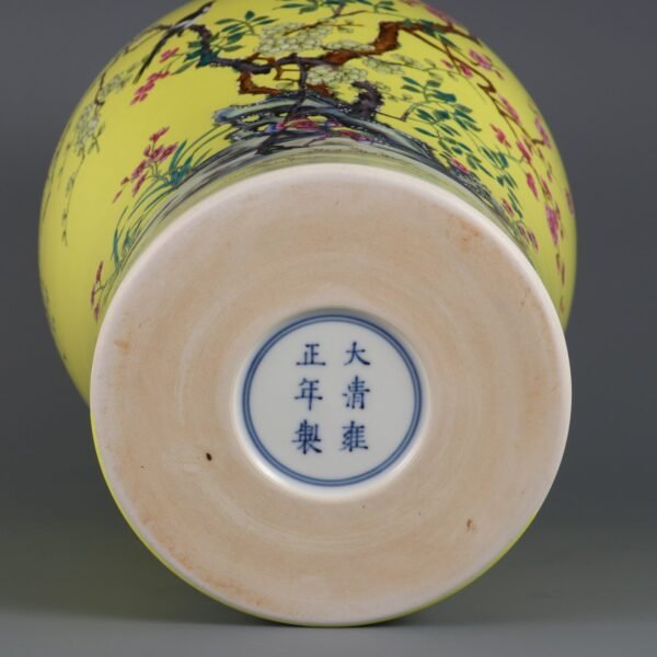 flower and bird pattern and inscription of poems, made in the Yongzheng period of the Qing Dynasty - Image 9