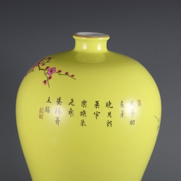 flower and bird pattern and inscription of poems, made in the Yongzheng period of the Qing Dynasty - Image 3