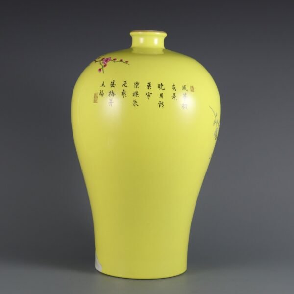 flower and bird pattern and inscription of poems, made in the Yongzheng period of the Qing Dynasty - Image 6
