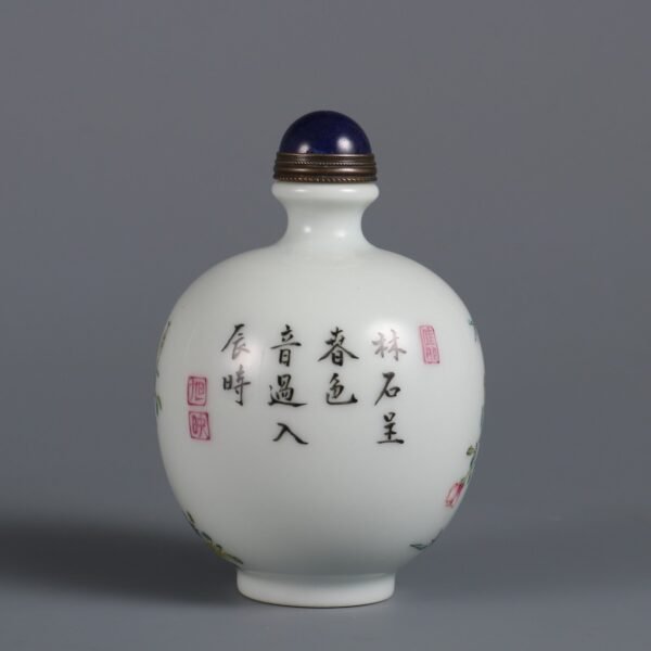 Qing Dynasty Qianlong period Famille rose flower and bird pattern snuff bottle - Image 7