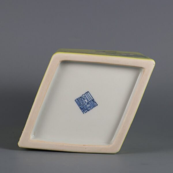 yellow ground and four seasons pattern, made in Qianlong Period of Qing Dynasty - Image 8