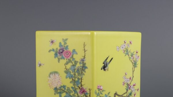 yellow ground and four seasons pattern, made in Qianlong Period of Qing Dynasty - Image 7