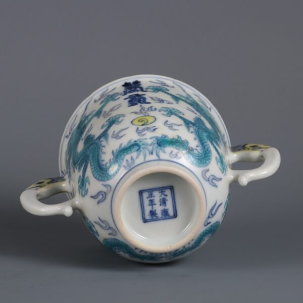 Doucai Cloud Dragon Pattern Double-Handled Cup Made in the Yongzheng Period of the Qing Dynasty - Image 3