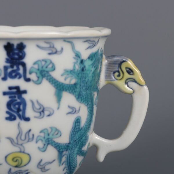 Doucai Cloud Dragon Pattern Double-Handled Cup Made in the Yongzheng Period of the Qing Dynasty - Image 7