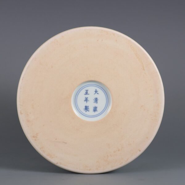 Qing Dynasty Yongzheng Period Famille Rose Three Goats Bring Good Luck Poems Pen Holder - Image 9