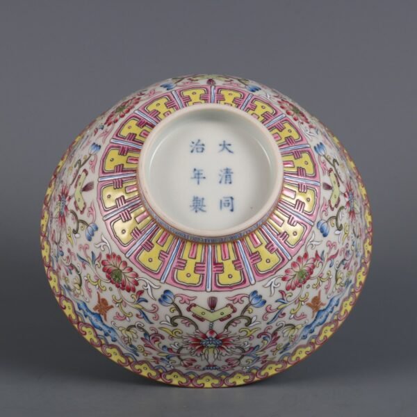 Qing Tongzhi Period Famille Rose Passionflower Longevity Pattern Palace Bowl - Image 3