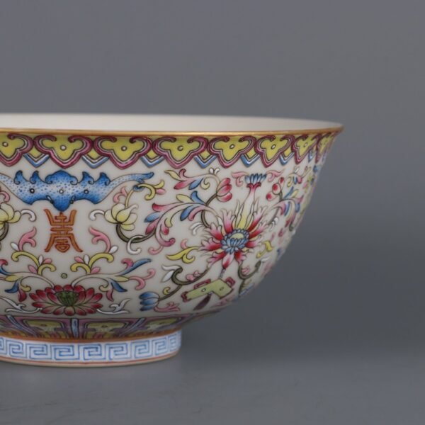 Qing Tongzhi Period Famille Rose Passionflower Longevity Pattern Palace Bowl - Image 4