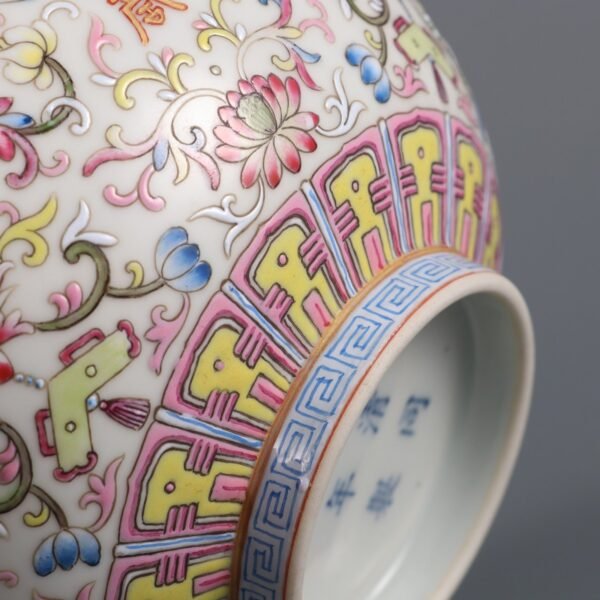 Qing Tongzhi Period Famille Rose Passionflower Longevity Pattern Palace Bowl - Image 7