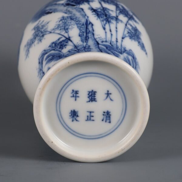 Qing Dynasty Yongzheng Period Blue and White Pine and Deer Guanyin Vase - Image 8