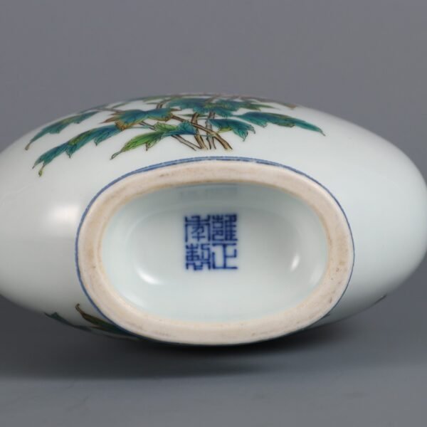 Qing Yongzheng period enameled chrysanthemum pattern small flat bottle - Image 8