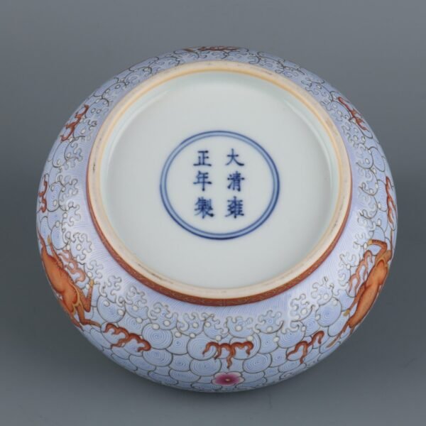 Qing Yongzheng Period Blue Ground Alum Red Gold Painting Sea Water Deer Washbasin - Image 8