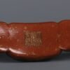 Qing Dynasty Qianlong Period Coral Red Background Gold Window Stone Pattern Glaze Dragon - Image 8