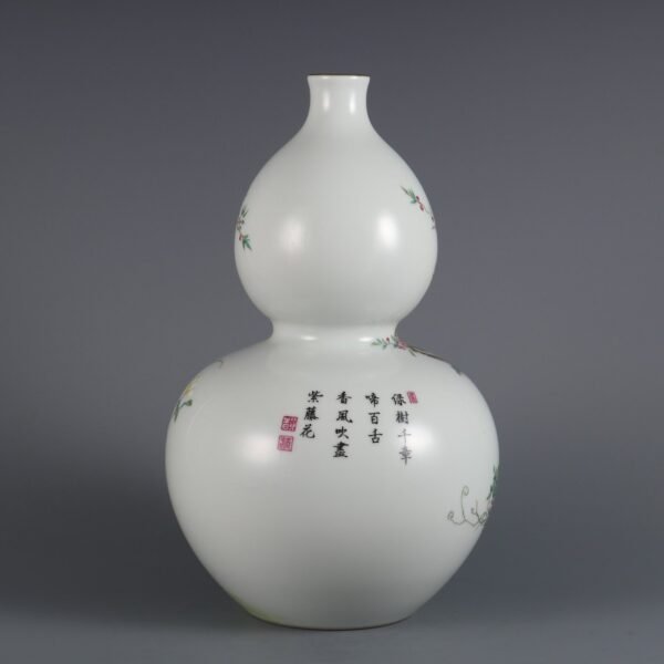 Qing Dynasty Qianlong period pastel flower and bird pattern gourd bottle with poem - Image 6