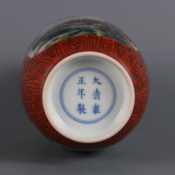 famille rose landscape pattern vase made in the Yongzheng period of the Qing Dynasty - Image 7