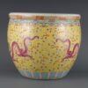 patterns in yellow ground and pastel colors during the Daoguang reign of the Qing Dynasty - Image 2