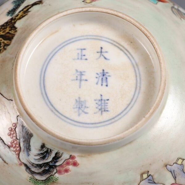 Qing Dynasty Yongzheng period pink enamel bowl with baby play pattern - Image 9
