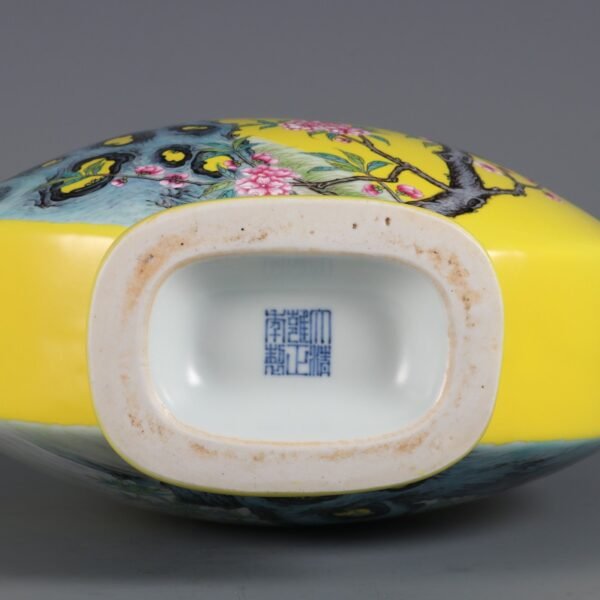 Qing Dynasty Yongzheng lemon yellow glaze foreign color plum and peach blossom pattern - Image 9