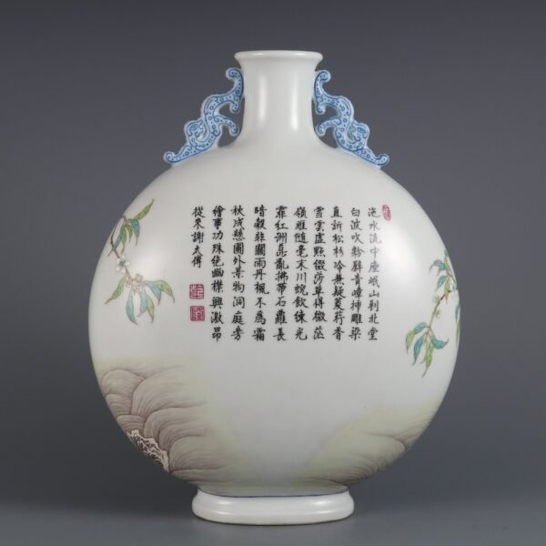Qing Dynasty Qianlong period powder enamel Fushan Shouhai poem double-ear flat bottle - Image 4