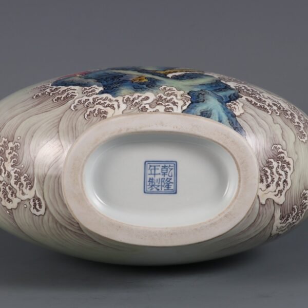Qing Dynasty Qianlong period powder enamel Fushan Shouhai poem double-ear flat bottle - Image 8