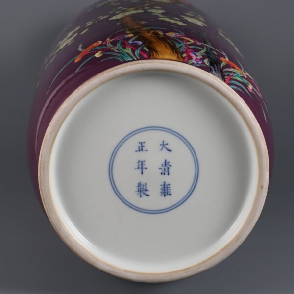 purple ground and twelve happy pictures made in the Yongzheng period of the Qing Dynasty - Image 8