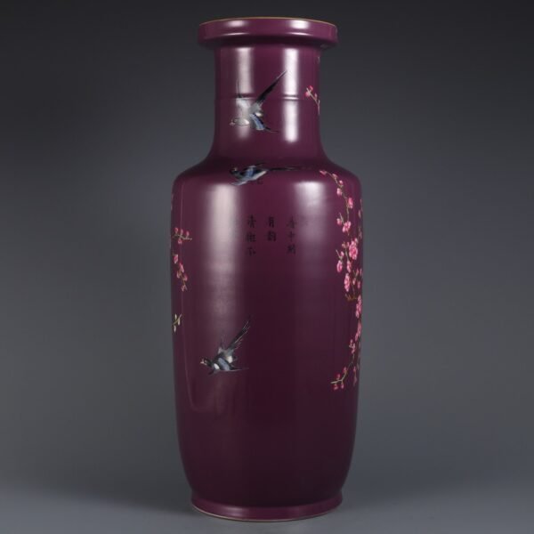 purple ground and twelve happy pictures made in the Yongzheng period of the Qing Dynasty - Image 7