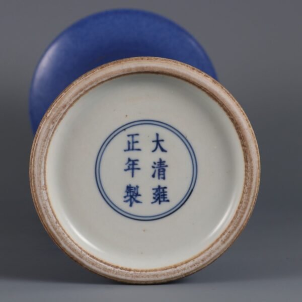 blue glaze and gold-painted flower vases made in the Yongzheng period of the Qing Dynasty - Image 8