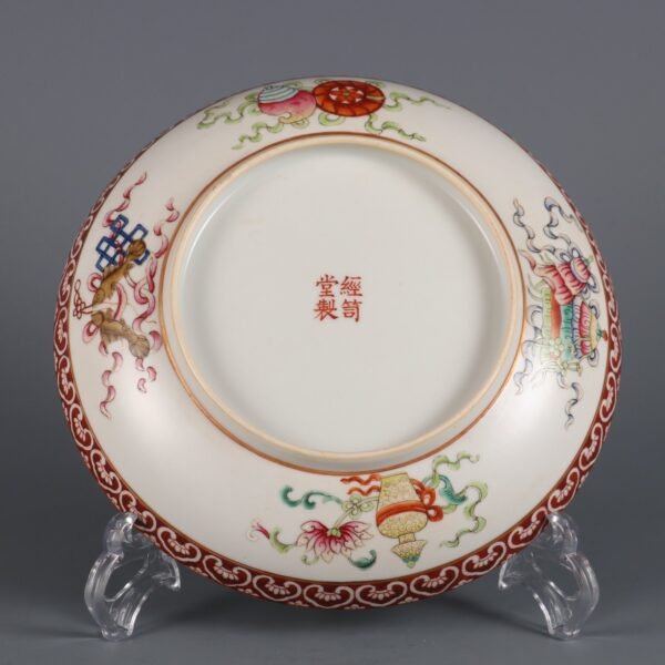 Qing Daoguang Period Famille Rose Eight Treasures Appreciation Plate - Image 2