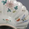 glaze pastel-colored butterfly-in-love pattern made in the Qianlong period of the Qing Dynasty - Image 5