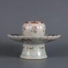 glaze pastel-colored butterfly-in-love pattern made in the Qianlong period of the Qing Dynasty