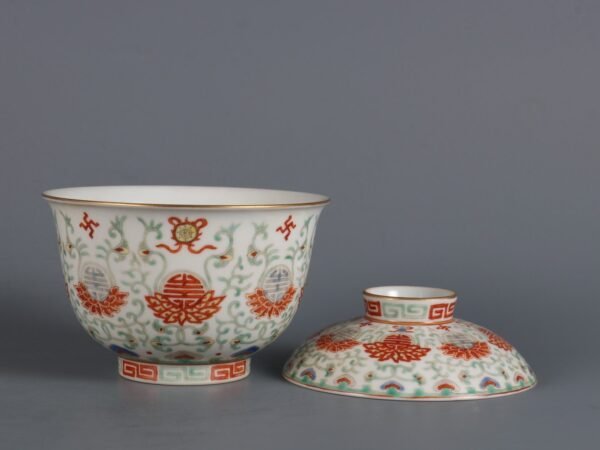 lotus-supported longevity-patterned lidded bowl made in the Daoguang reign of the Qing Dynasty