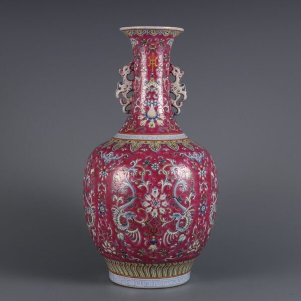 Qing Dynasty Qianlong period rouge red ground pink enamel Kuifeng pattern double handle