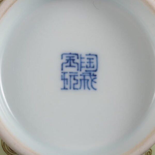 Qing Yongzheng Period Xiangfei Bamboo Glaze Ribbon Gallbladder Vase - Image 9