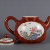 Qing Dynasty Qianlong Period Wood Grain Glaze Window Porcelain Flower Pattern Teapot - Image 2