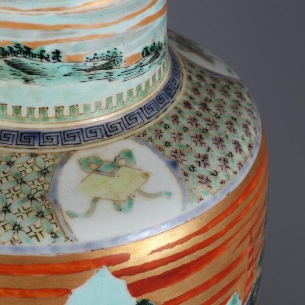 landscape and folk painting on a gold ground made in the Kangxi period of the Qing Dynasty - Image 3
