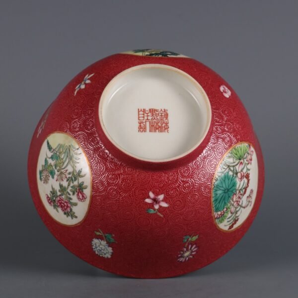 Made in the Guangxu Period of the Qing Dynasty ground with flower-patterned bowl - Image 6