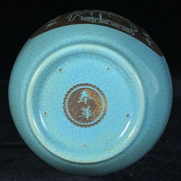 Song Ru kiln sky blue glaze engraved poem vase - Image 9