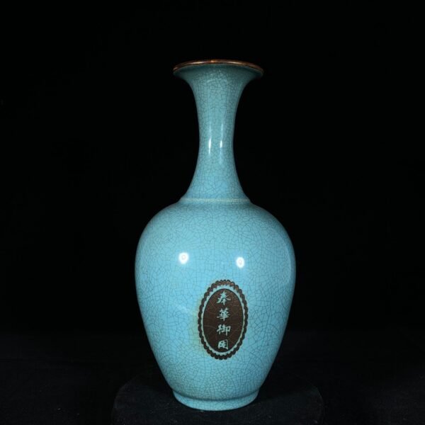 Song Ru kiln sky blue glaze engraved poem vase - Image 5
