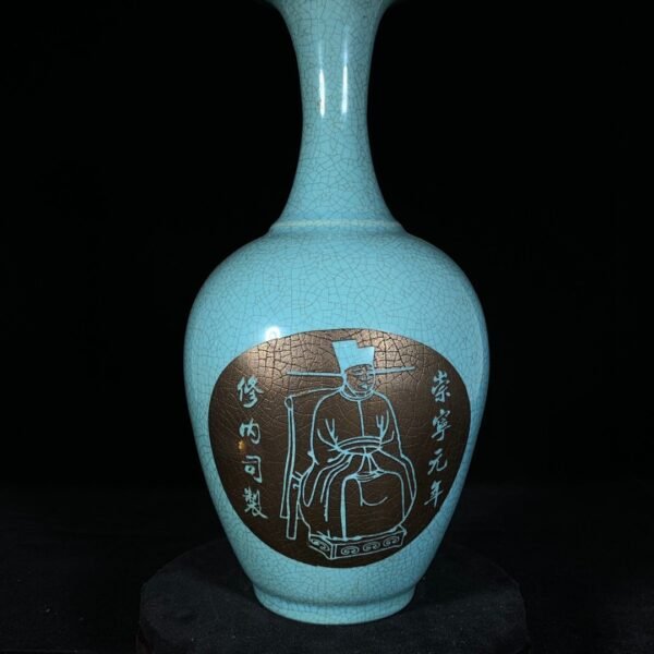 Song Ru kiln sky blue glaze engraved poem vase - Image 2