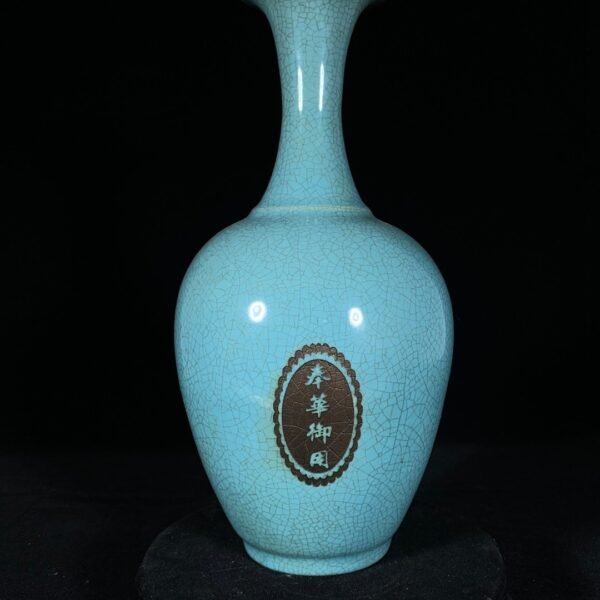 Song Ru kiln sky blue glaze engraved poem vase