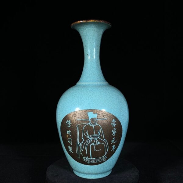 Song Ru kiln sky blue glaze engraved poem vase - Image 7