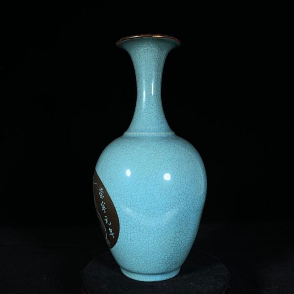 Song Ru kiln sky blue glaze engraved poem vase - Image 8