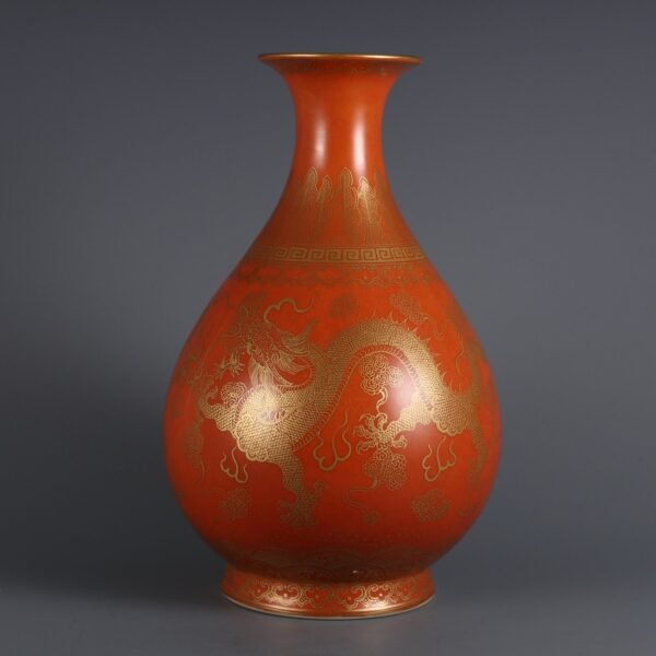 Qing Dynasty Yongzheng Period Alum Red Background Gold-painted Double Dragon - Image 3