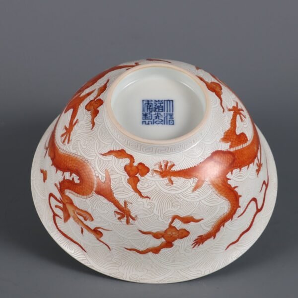 red enamel and sea dragon pattern, made in the Daoguang period of the Qing Dynasty - Image 8