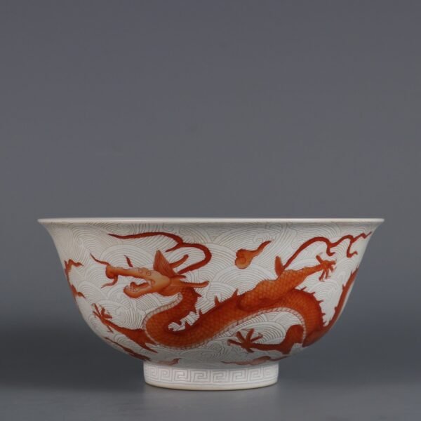 red enamel and sea dragon pattern, made in the Daoguang period of the Qing Dynasty