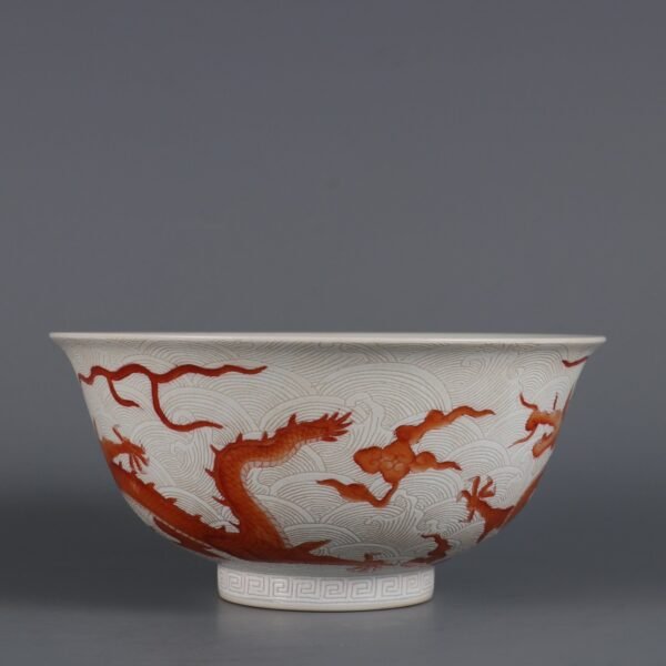red enamel and sea dragon pattern, made in the Daoguang period of the Qing Dynasty - Image 3