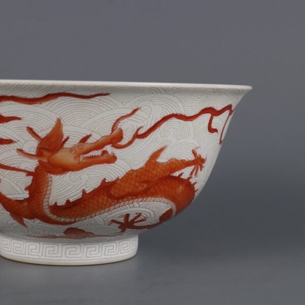red enamel and sea dragon pattern, made in the Daoguang period of the Qing Dynasty - Image 5