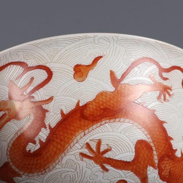 red enamel and sea dragon pattern, made in the Daoguang period of the Qing Dynasty - Image 6