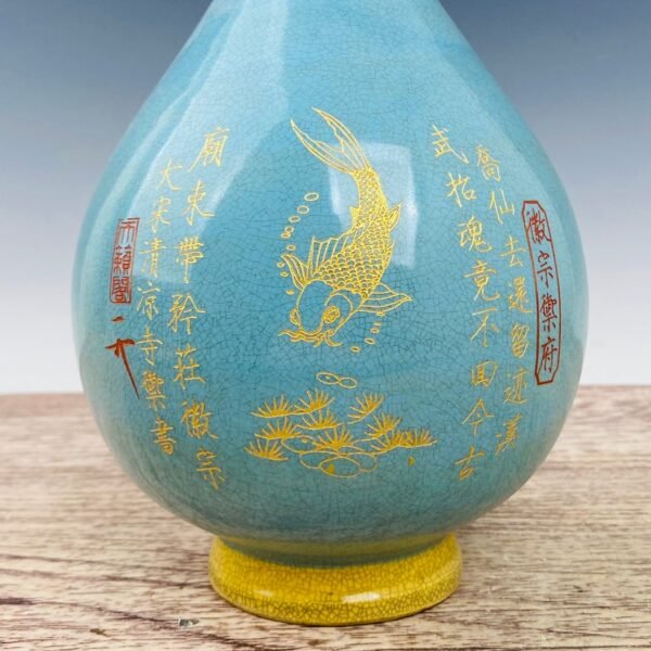 Dazhou Chai Kiln three-color gilded vase - Image 5