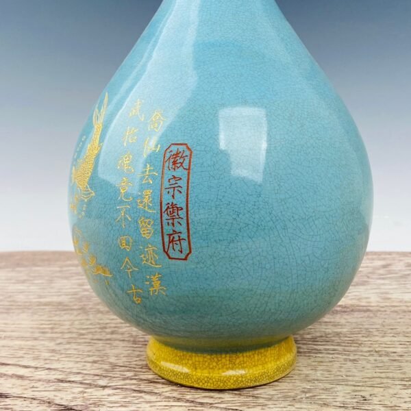 Dazhou Chai Kiln three-color gilded vase - Image 8